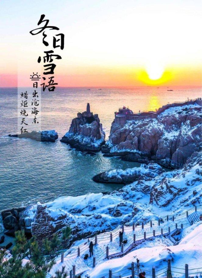 消灭怪物大作战选关版