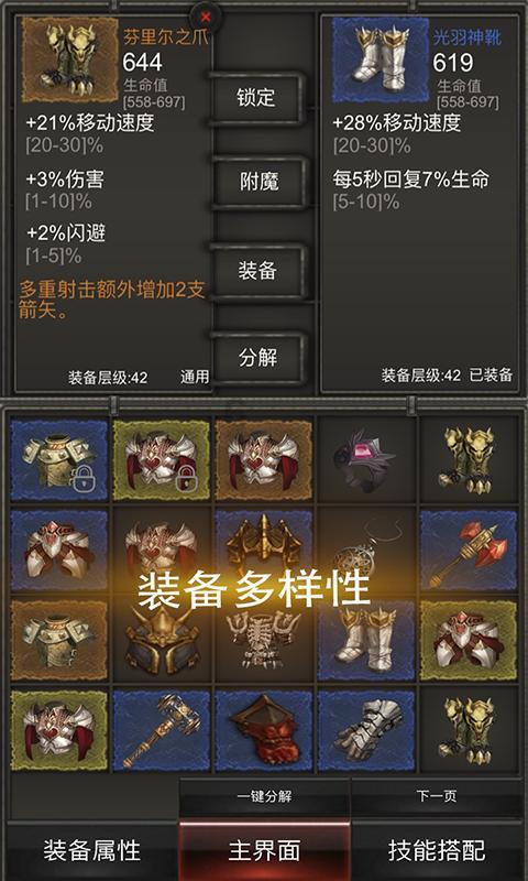 lee是什么意思-最佳问答类网站