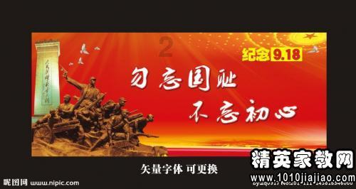 司机称万元货物在服务区被查扣,甩锅栽赃交警后失联:最近手头紧
