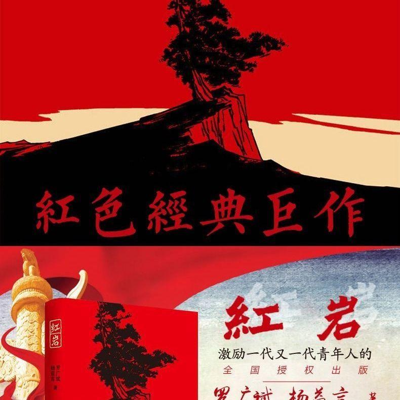 伟明环保垃圾焚烧 发电设备首次“出海”