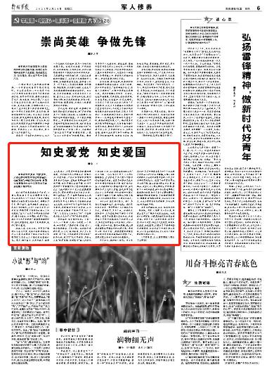 求求你们!一定要复刻这个辣子鸡!超级好吃!